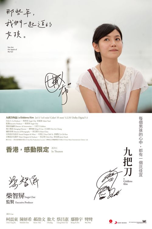 西班牙护照扫描件怎么买假的