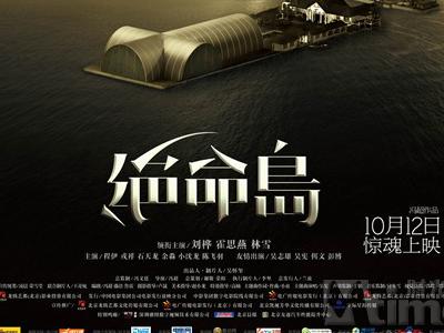 扬斯敦州立大学学历认证